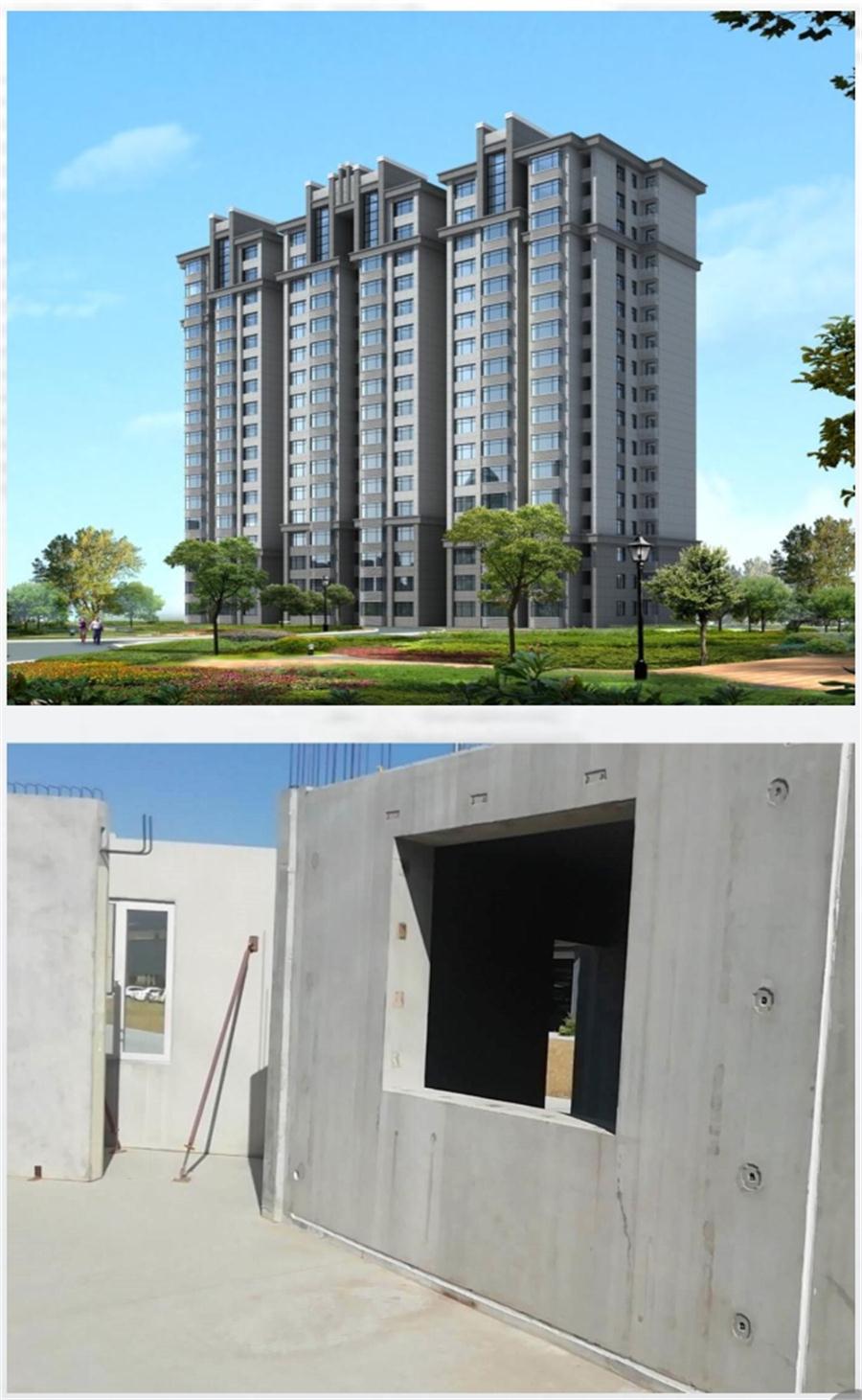 一星級裝配式建筑案例欣賞！(圖3)