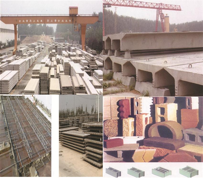 【SP大板、雙T板....供應(yīng)商】兗州市天合新型建材有限公司(圖1)